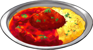 Curry aux piments (Normale) EB.png