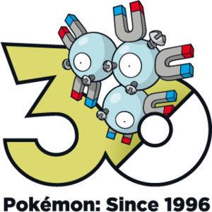 Logo 0082 30 ans.png