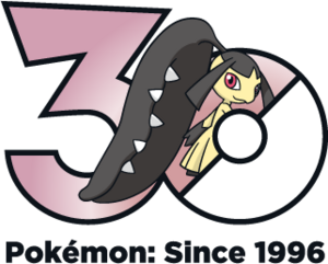 Logo 0303 30 ans.png