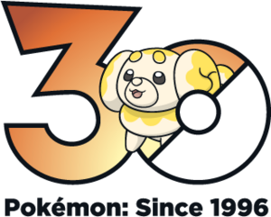 Logo 0926 30 ans.png