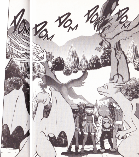 Fichier:PMS590.png