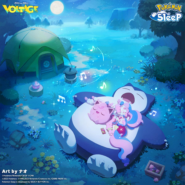 Fichier:Project VOLTAGE additionnel - Dodo sur Gros Bidou.png