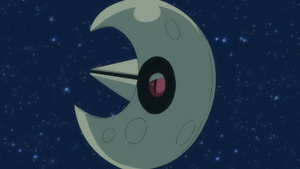 Séléroc de la Team Rocket.png