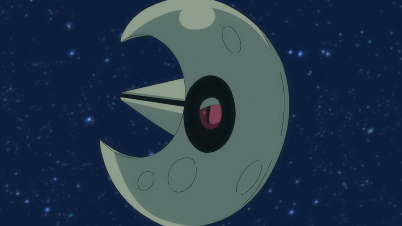 Fichier:Séléroc de la Team Rocket.png
