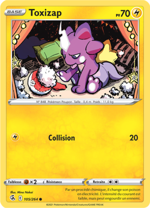Carte Épée et Bouclier Poing de Fusion 105.png
