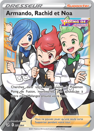 Carte Épée et Bouclier Poing de Fusion 258.png