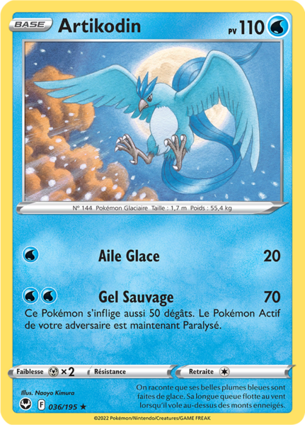 Fichier:Carte Épée et Bouclier Tempête Argentée 036.png