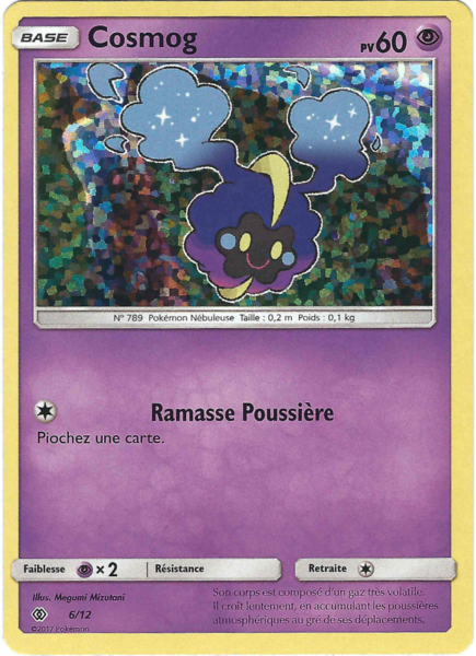 Fichier:Carte Collection McDonald's 2017 6.png