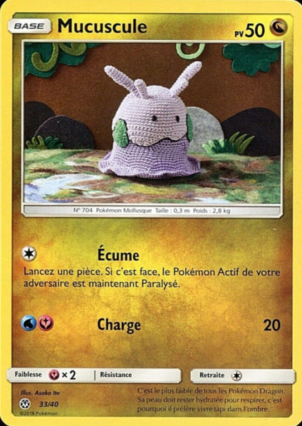 Fichier:Carte Collection McDonald's 2018 (France) 33.png