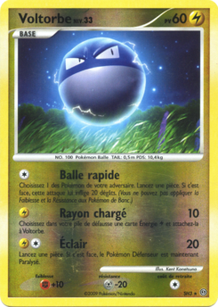 Voltorbe (Diamant & Perle Tempête SH3)