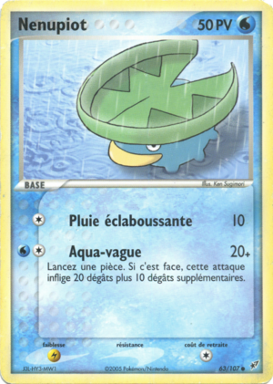 Carte EX Deoxys 63.png