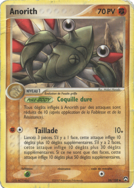 Fichier:Carte EX Gardiens du Pouvoir 26.png
