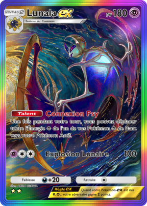 Carte Gardiens Astraux 204.png