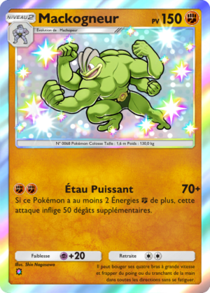 Carte Gardiens Astraux 225.png