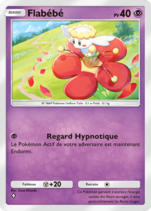 Carte L'Île Fabuleuse 036.png