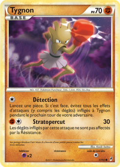 Tygnon (L'Appel des Légendes 57)