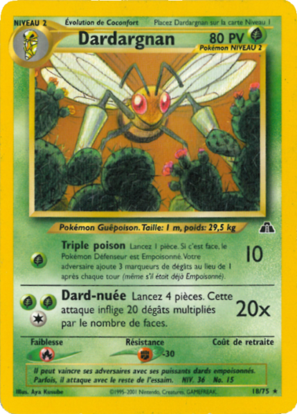 Fichier:Carte Neo Discovery 18.png