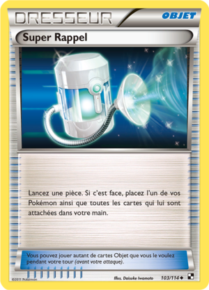 Carte Noir & Blanc 103.png