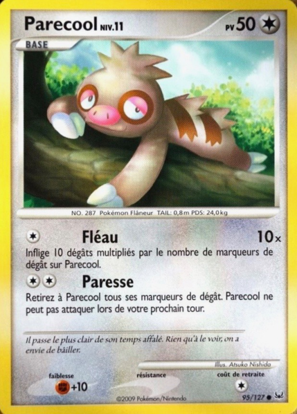 Fichier:Carte Platine 95.png