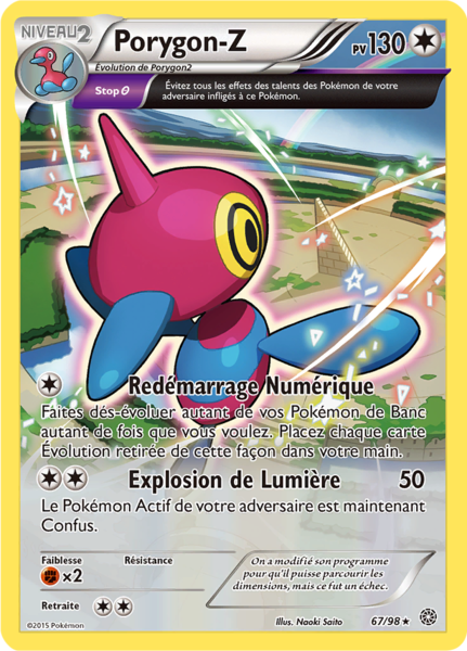 Fichier:Carte XY Origines Antiques 67.png