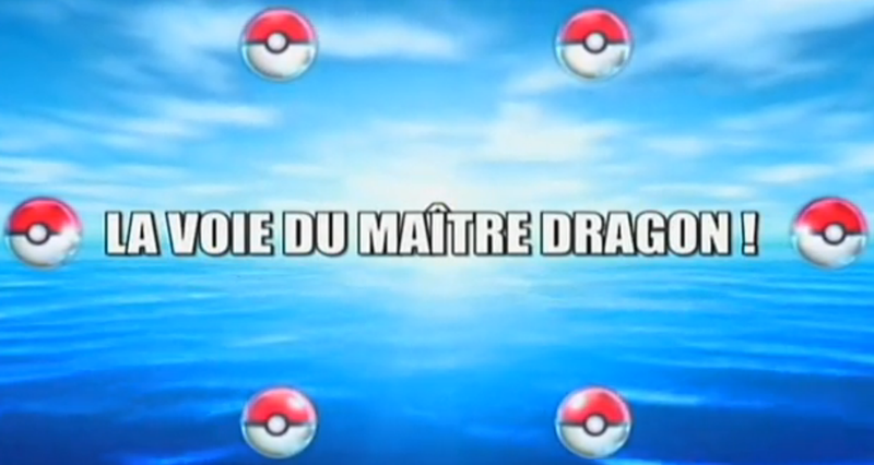 Fichier:Ecran titre NB027 FR.png