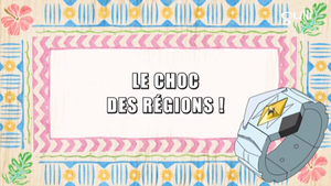 Ecran titre SL043 FR.png