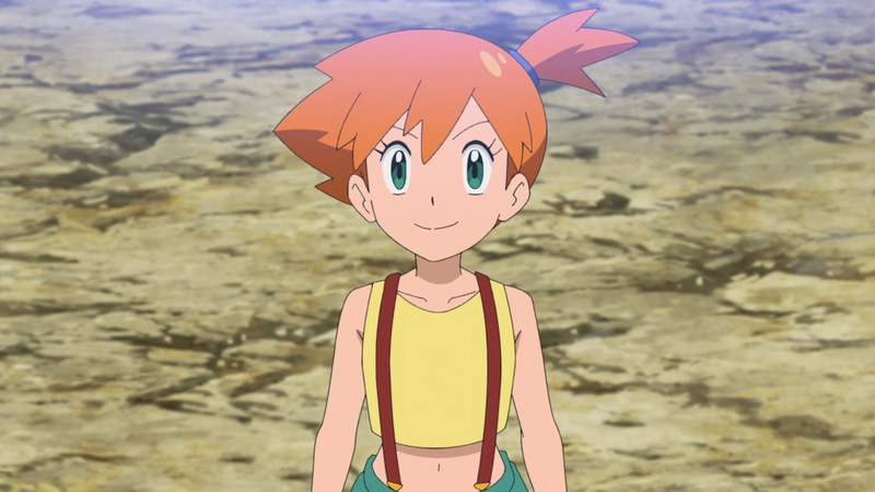 Fichier:LV138 - Ondine.png