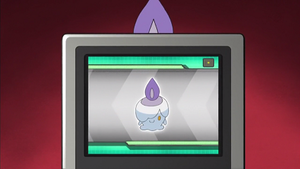 NB026 - Funécire Pokédex.png