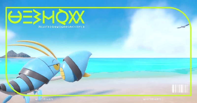Fichier:Pokédex 0692 EV.png