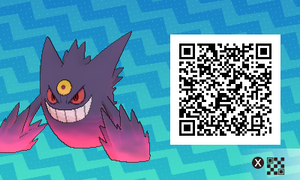 QR code 0094 Méga SL.png