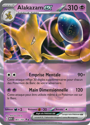 Carte Écarlate et Violet 151 065.png