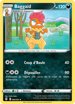 Baggaïd (Épée et Bouclier Évolution Céleste 099)