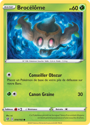Carte Épée et Bouclier Clash des Rebelles 014.png