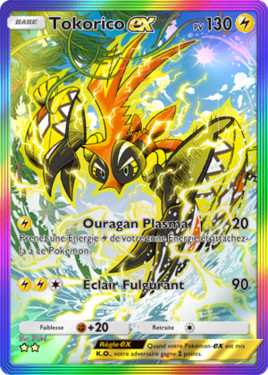 Carte Crise Interdimensionnelle 084.png