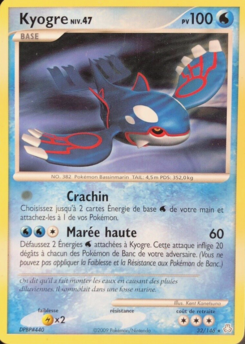 Kyogre (Diamant & Perle Éveil des Légendes 32)