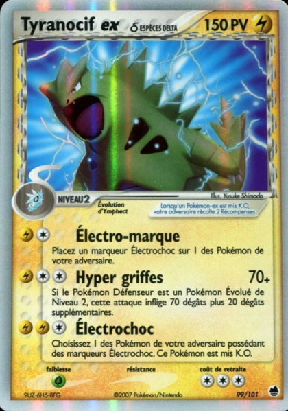Fichier:Carte EX Île des Dragons 99.png
