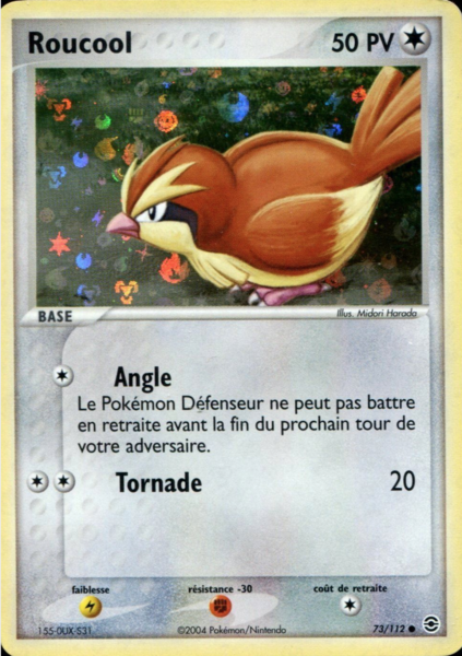 Fichier:Carte EX Rouge Feu & Vert Feuille 73.png