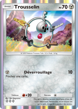 Carte Gardiens Astraux 121.png