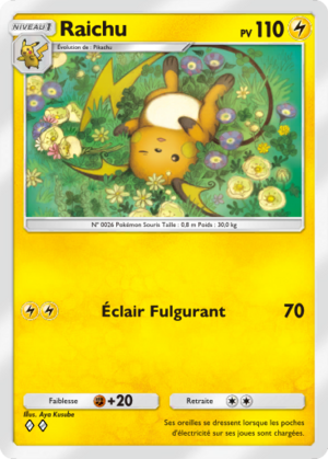Carte Jours Heureux 022.png