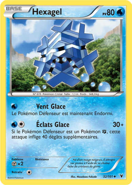 Fichier:Carte Noir & Blanc Nobles Victoires 32.png