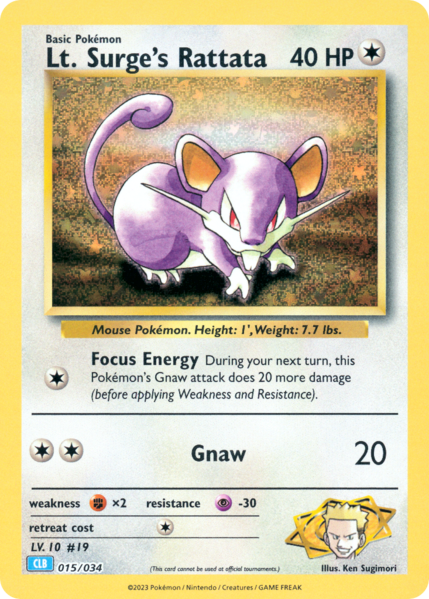 Fichier:Carte Pokémon Trading Card Game Classic Blastoise & Suicune ex Deck 015.png