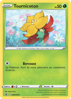 Tournicoton (Promo SWSH 010)