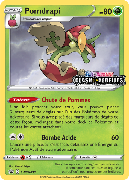 Fichier:Carte Promo SWSH SWSH022.png