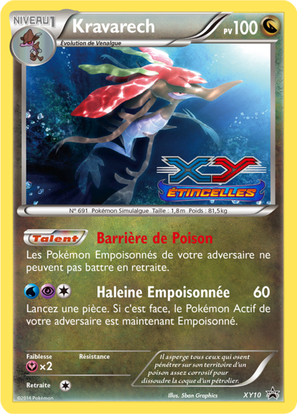 Fichier:Carte Promo XY XY10.png