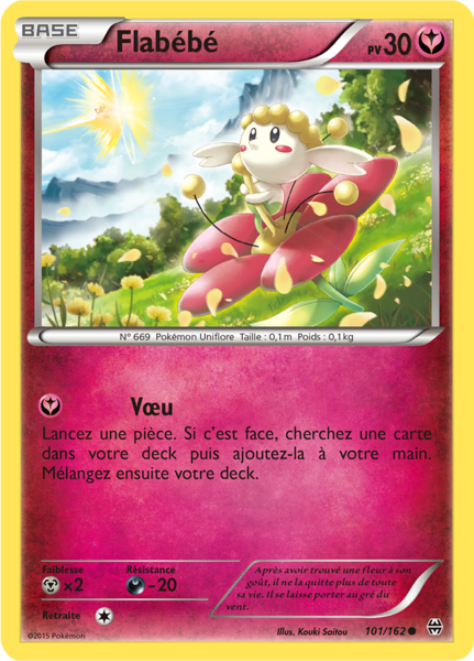 Fichier:Carte XY Impulsion TURBO 101.png