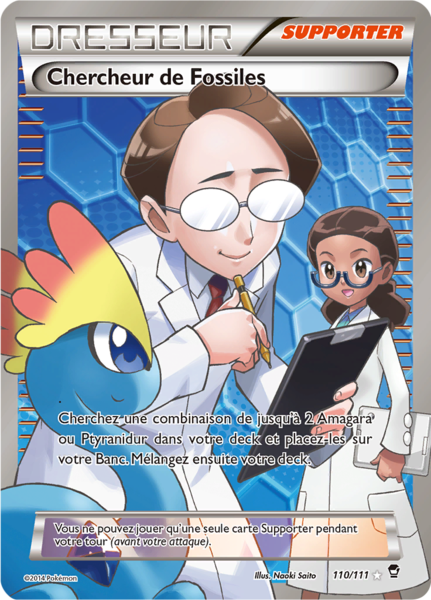 Fichier:Carte XY Poings Furieux 110.png