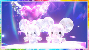 Cristal de raid événementiel 10.png