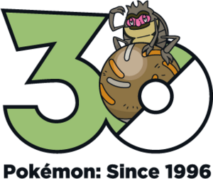 Logo 0953 30 ans.png