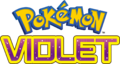 Logo anglais