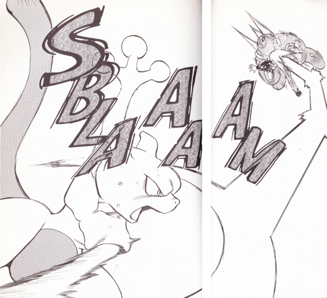 Fichier:PMS295.png